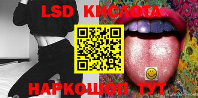 mdma Коммунар
