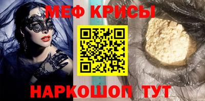 ешки Конаково