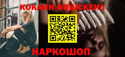 mdma Коммунар