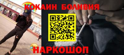 mdma Коммунар