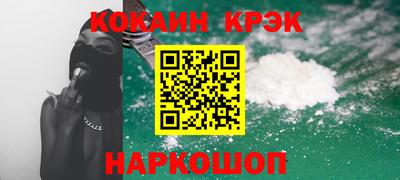 ешки Конаково