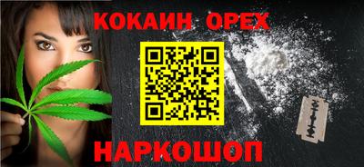метадон Комсомольск-на-Амуре