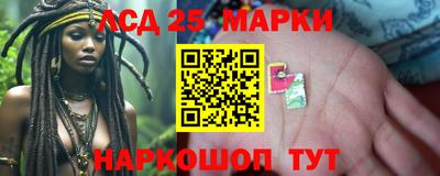 метадон Комсомольск-на-Амуре