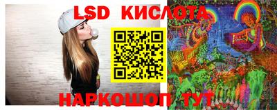 ешки Конаково