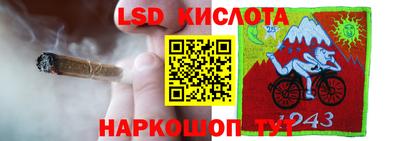 mdma Коммунар