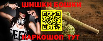 ешки Конаково