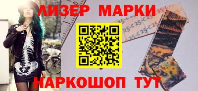 ешки Конаково