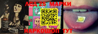 метадон Комсомольск-на-Амуре