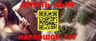 ешки Конаково