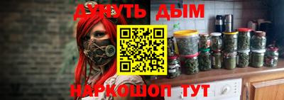 mdma Коммунар