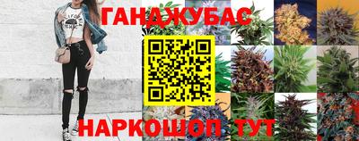 метадон Комсомольск-на-Амуре
