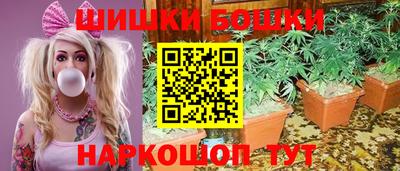 mdma Коммунар