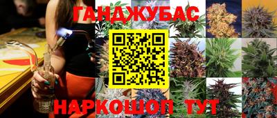 mdma Коммунар