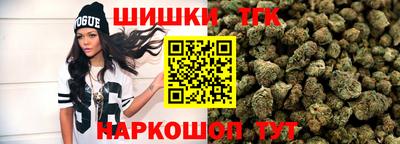ешки Конаково