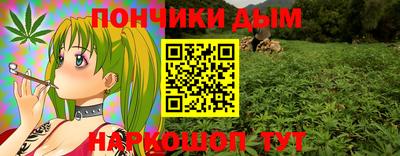 mdma Коммунар