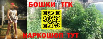 mdma Коммунар