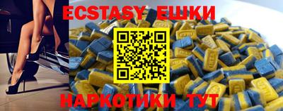 ешки Конаково