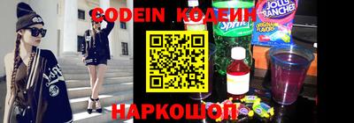 ешки Конаково