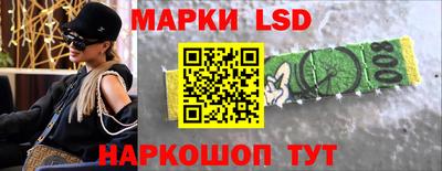 mdma Коммунар