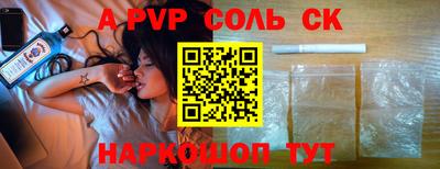 mdma Коммунар