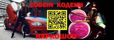 mdma Коммунар
