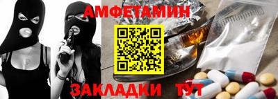 mdma Коммунар