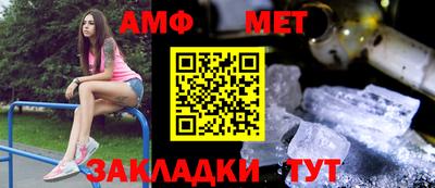 mdma Коммунар