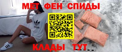 mdma Коммунар