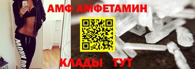 ешки Конаково