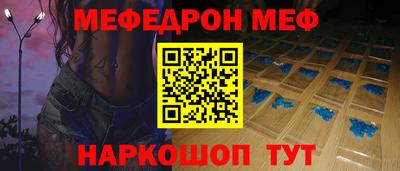 ешки Конаково