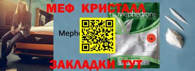 ешки Конаково