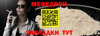ешки Конаково
