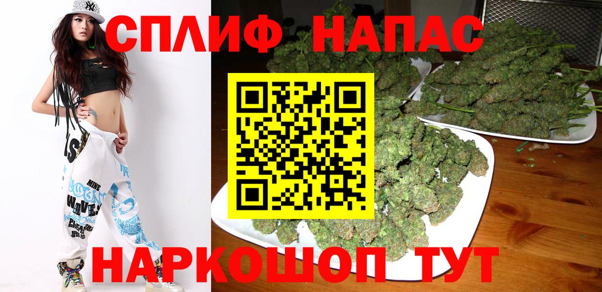 Марихуана марихуана  Вход с VPN  Шишки марихуана марихуана  Конаково  Марихуана тримм 